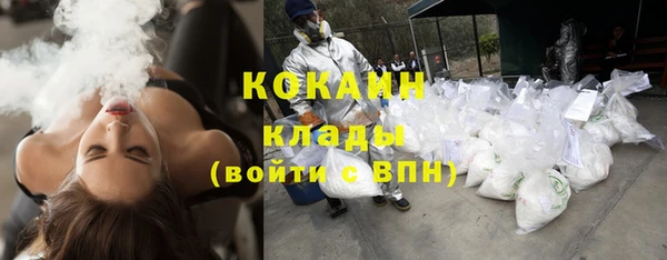 МДМА Богданович