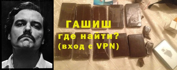 спайс Дедовск