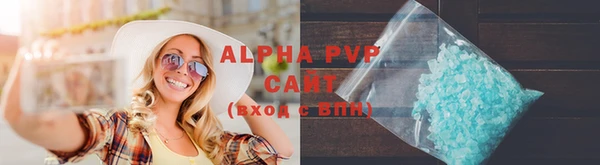 МДМА Богданович
