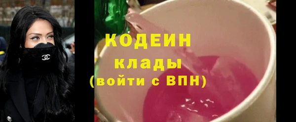 spice Беломорск