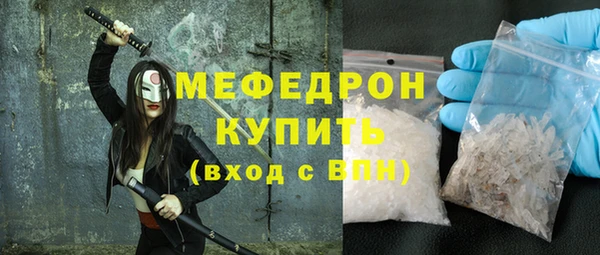 spice Беломорск