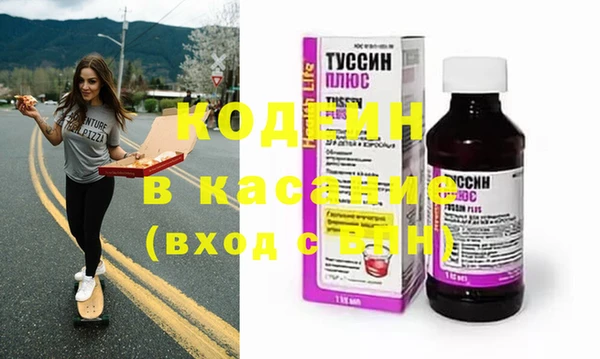 марки nbome Данков