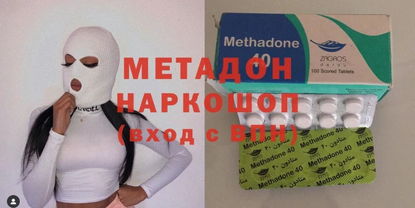 spice Беломорск