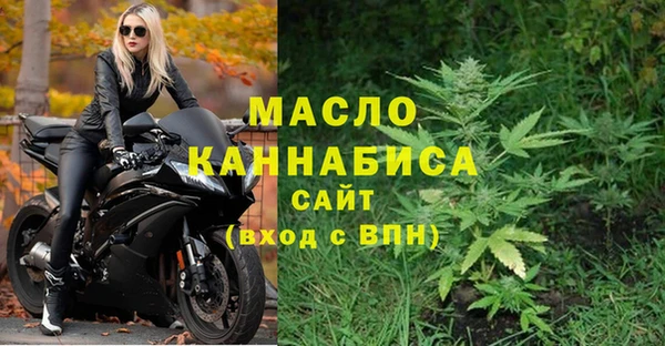 spice Беломорск